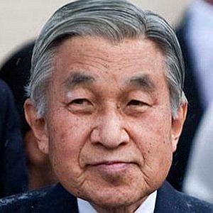 Akihito net worth